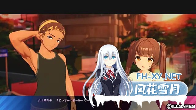 [3D互动/全动态/精翻汉化/步兵/舔阴/更新][VJ01002420/ILLGAMES]夏日狂欢/サマバケ！すくらんぶる[VerVer1.13][PC/40G]-5.jpg