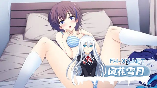 [ADV/AI汉化/动态/萝莉/制服/巨乳][VJ007582/FLAT(フラット)]atled-永恒之歌/-atled- everlasting song[+全CG存档][PC/3.30G]-5.jpg