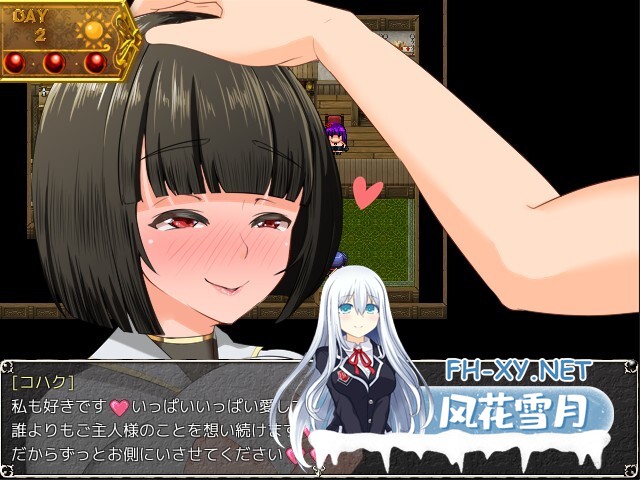 [RPG/PC/汉化] NTR女祭司 Nymphomania Priestess Ver0.93重置汉化版+ Ver0.75慎重汉化版 + 存档 [4.82G/夸克]-12.jpg