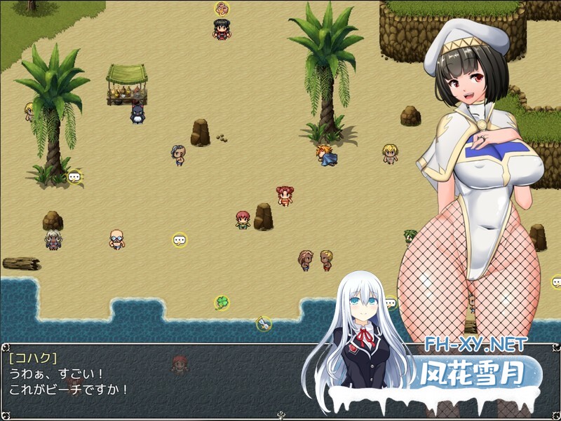 [RPG/PC/汉化] NTR女祭司 Nymphomania Priestess Ver0.93重置汉化版+ Ver0.75慎重汉化版 + 存档 [4.82G/夸克]-13.jpg