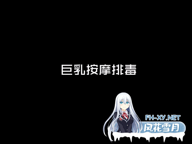 [2D][无损编辑][あわこと屋] お姉ちゃんとえっちするアニ[960P][1V 148M]-6.jpg