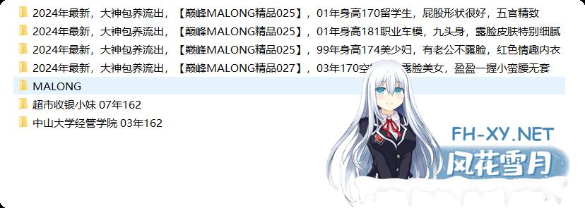 3961.png