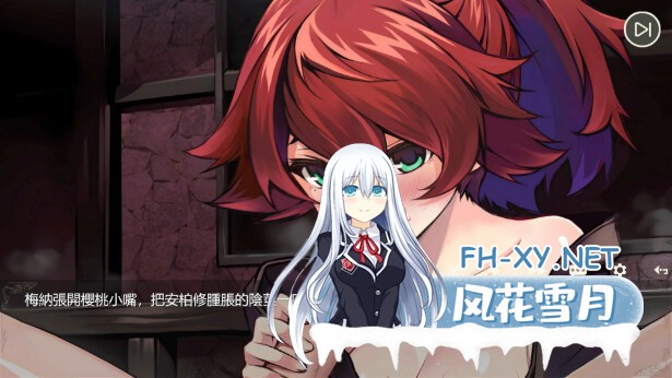 [SLG/动态/STEAM官中/口交/2D]淫门之钥: 黄金秘密/Clavis Kinkygate: Treasure of Danau River[PC/3.10G]-13.jpg