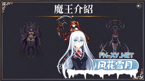 [SLG/动态/STEAM官中/口交/2D]淫门之钥: 黄金秘密/Clavis Kinkygate: Treasure of Danau River[PC/3.10G]-14.png