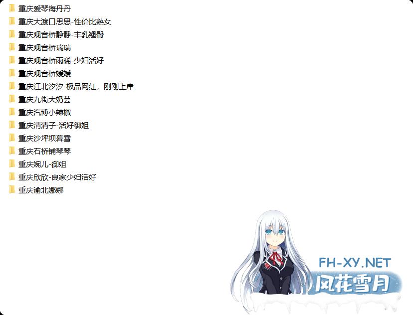 4003.png