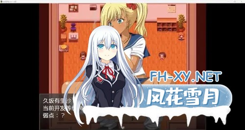 [RPG/动态/AI汉化/制服/乳交/巨乳/口交]时间停止/Time Stop[Final][PC+安卓/670M]-5.jpg