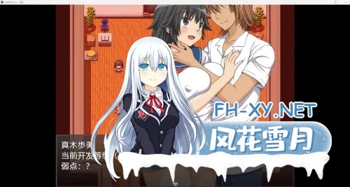 [RPG/动态/AI汉化/制服/乳交/巨乳/口交]时间停止/Time Stop[Final][PC+安卓/670M]-7.jpg