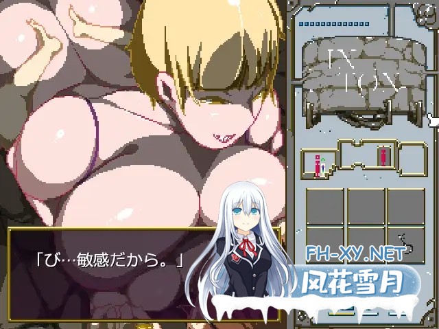 [ADV/PC/AI汉化]—淫遁—怪物之家 ー淫遁ーモンスターハウス v1.03 V241204 [179.1MB]夸克-5.jpg