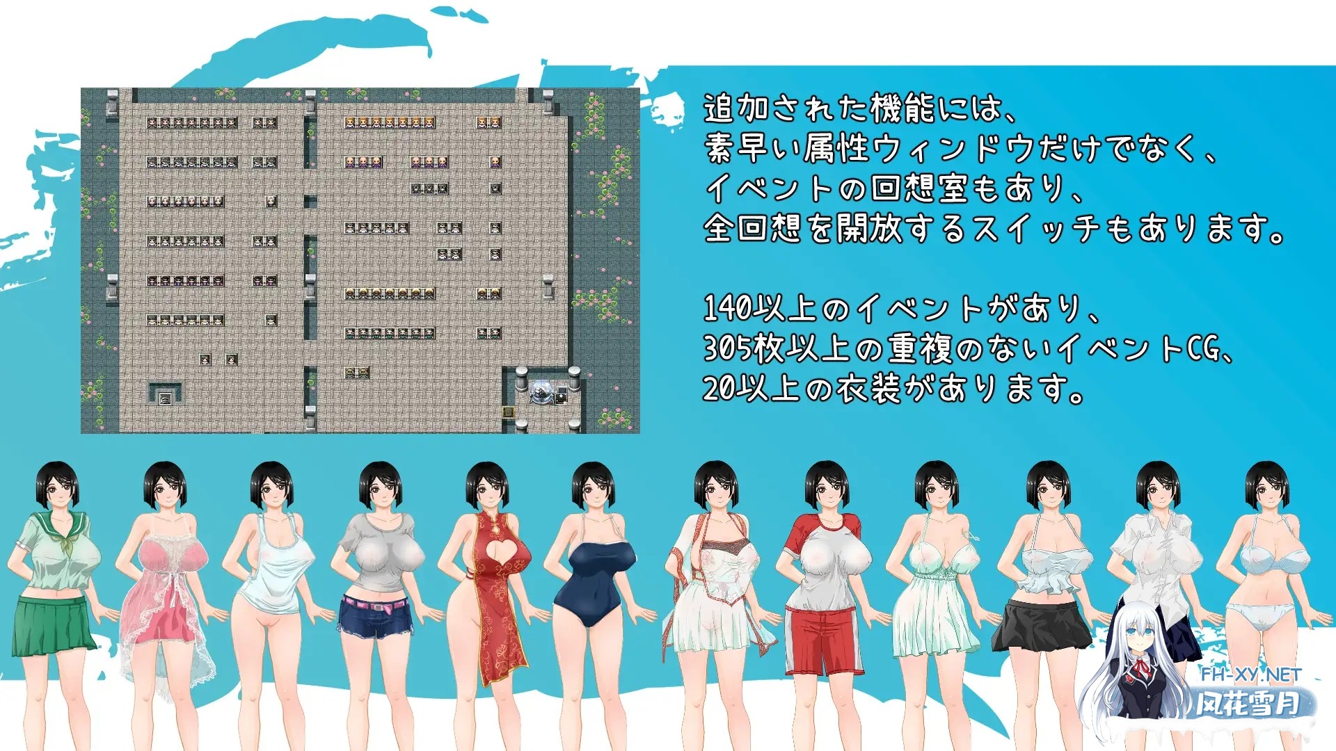 [RPG/DL官中/更新/淫乱/巨乳][RJ01187378/七十七社团]那个夏天-小涵的暑假/あの夏-美涵の夏休み_[Ver1.1][PC/800M]-9.jpg