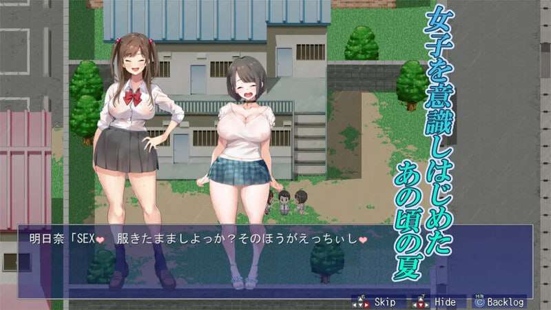 [日常RPG/反向X/PC] 少年和痴女姐姐们的幸福公寓同居生活 少年と痴女おねえさん達の幸せHなアパート暮らしリメイク v1.0 AI汉化版 [1.5G]-5.jpg