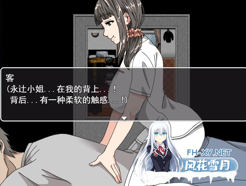 [日系RPG/汉化/PC+安卓] 巨乳人妻绫子的奔走綾子さんの奔走 V1.03 AI汉化版 [2G]-5.png