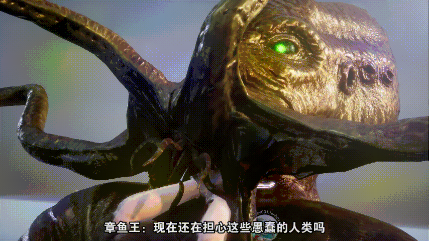 [3D同人/全动态][中文字幕][REX] 奥特曼之母玛丽全合集 各种怪兽调教啪啪 [3.5G]-12.gif