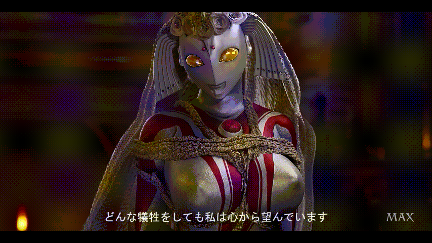 [3D同人/全动态][中文字幕][REX] 奥特曼之母玛丽全合集 各种怪兽调教啪啪 [3.5G]-11.gif