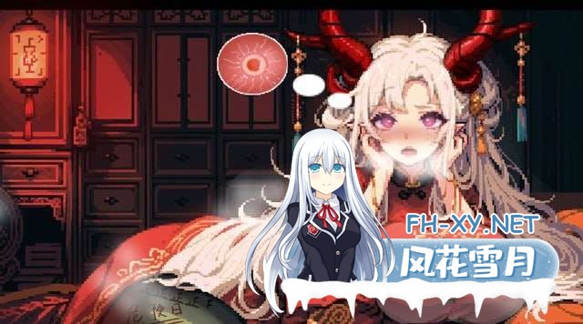 [RPG/官中]我和龙女妈妈的玄幻之旅 Ver0.1816 官方中文版 [1G]-7.jpg