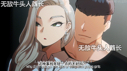 [2D][个人汉化/有配音] [さえ SAE/MUTTO_STUDIO]9部合集[8G]-6.gif