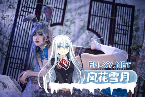 是一只熊仔吗 写真COS作品合集[1.8G]-7.jpg