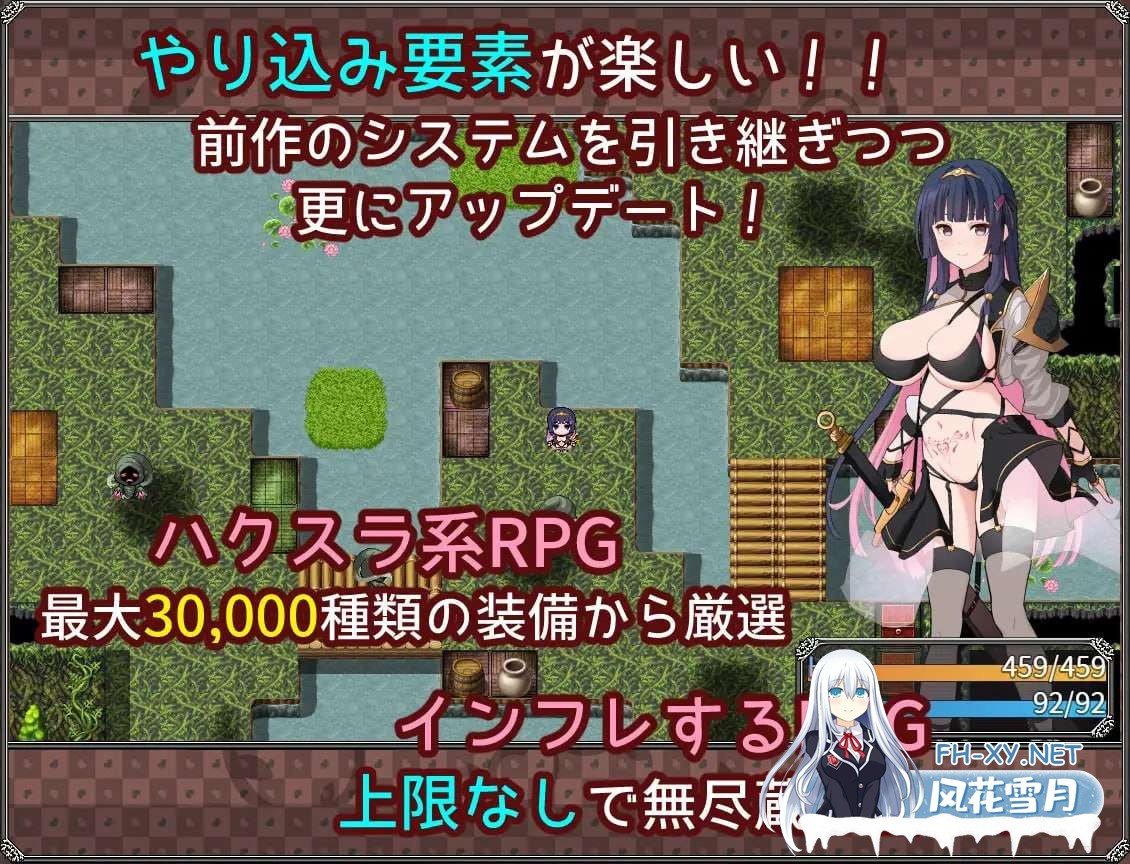 [RPG/汉化]夢想と心転のカタラアタナトス Ver24.12.16 AI汉化 [976.7MB]夸克-8.jpg