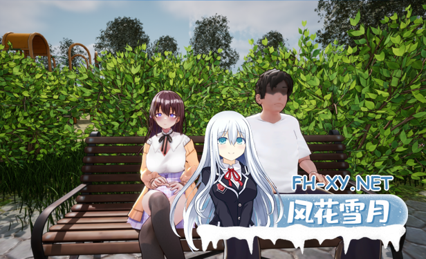 [SLG/官中/3D/互动/巨乳]AVカントクLIFE!/AV Director Life![Ver0.9 體驗版][PC/3.4G]-9.png