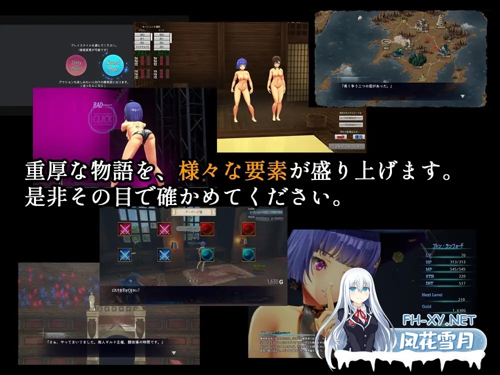 [3D/动态/STEAM官中/羞辱][RJ429880/c3アート社团]终焉之国与初始魔女/The Beginning of The Witch/終わりの王国始まりの魔女[PC/3.40G]-7.jpg