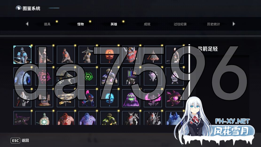 [亚洲风3D/动态/抢先体验] 无尽爱丽丝 Endless Alice 官方中文版 [5.60G/百度]-8.jpg