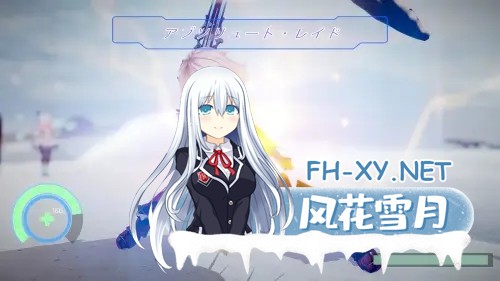 [ACT/DL官中/幻想/异种X/动态/3D/多P][RJ278044/Riez-ON社团]苍雪布兰蒂亚 Snow Brandia/スノウブランディア[Ver240221][PC/2.80G]-6.jpg