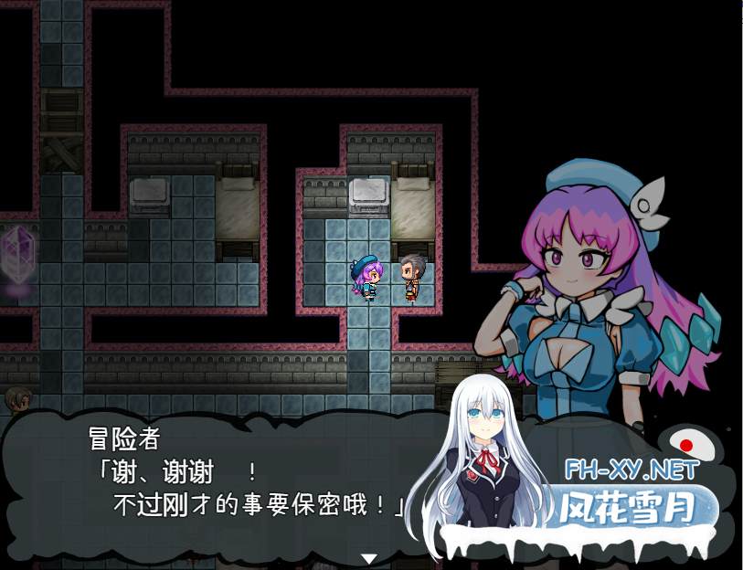 [RPG/汉化/PC+安卓] 恶魔迪特尔1.04 汉化版 [400m]-5.png