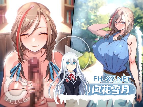 [LIVE2D/有码][CILICA] krsntmのanimation [0.2G]-3.jpg