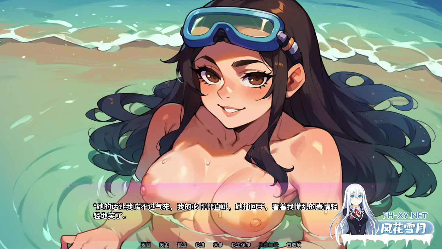 [SLG/汉化/PC+安卓] 夏日诱惑 Summer Temptations [v0.3.0] 汉化版 [1.4G]-11.png