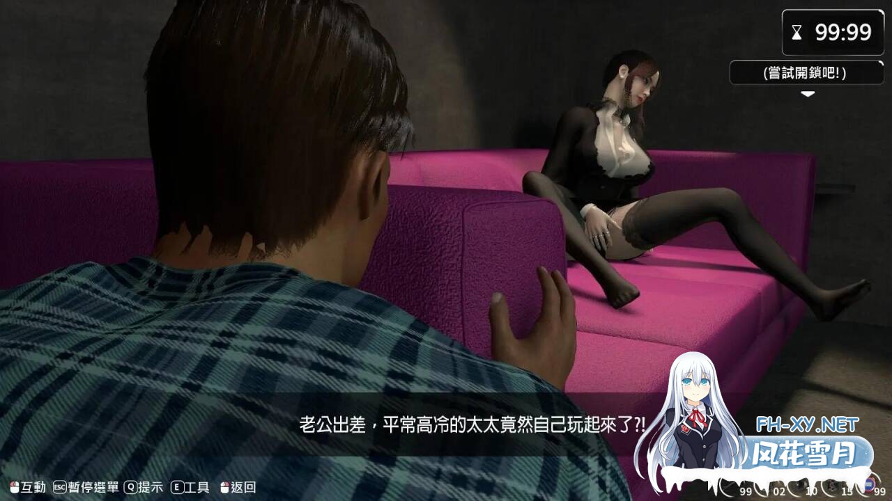 [SLG/中文/动态][大更新/追加新人物]隔壁的美艳人妻V1.1.6 官方中文版+存档[11.8G]-8.jpg