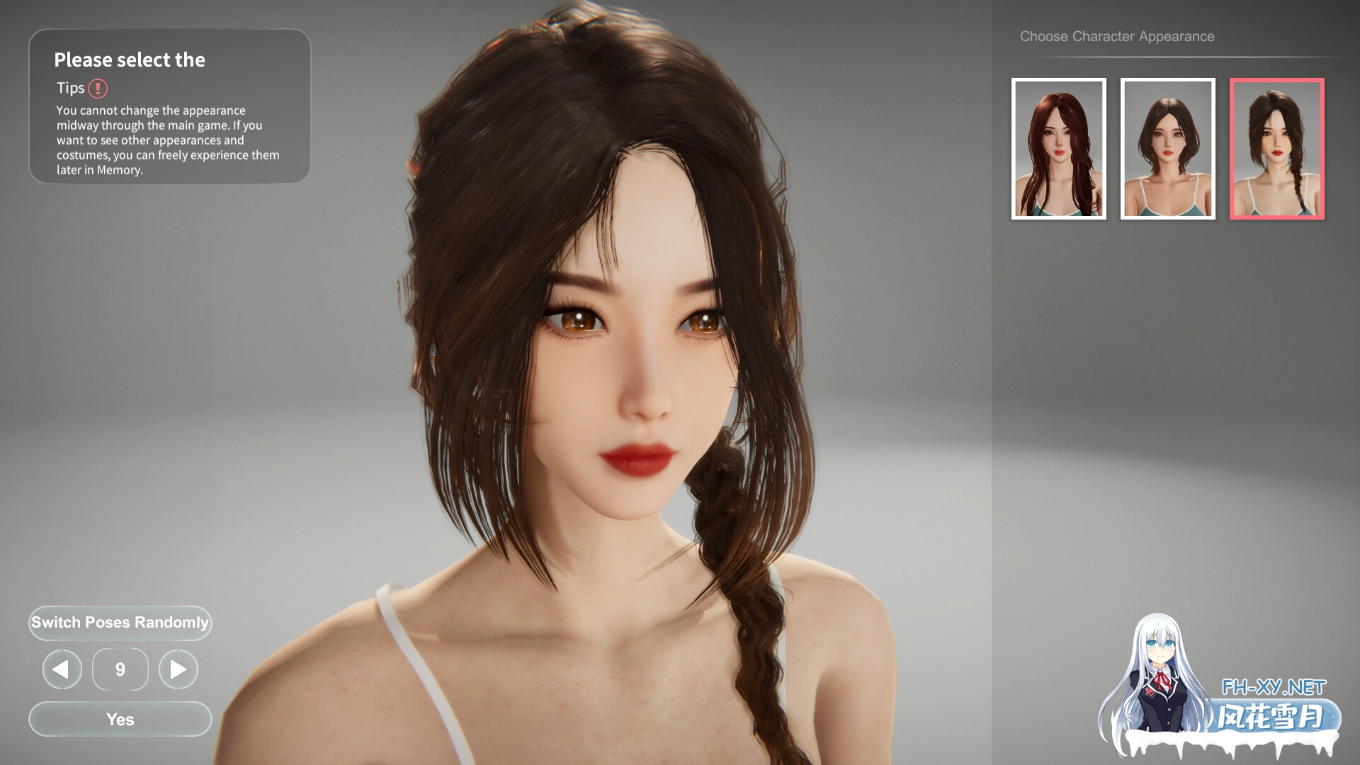 [SLG/中文/动态][大更新/追加新人物]隔壁的美艳人妻V1.1.6 官方中文版+存档[11.8G]-6.jpg
