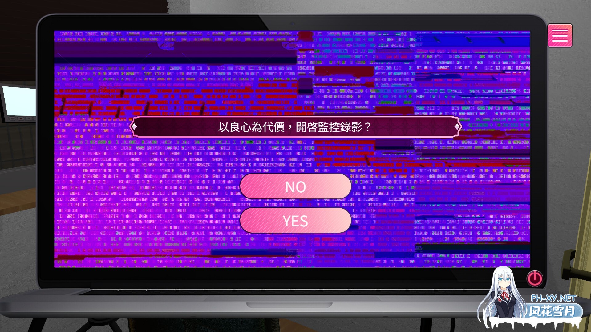 [互动SLG/STEAM官中/3D/全动态/步兵]隔壁的女主播[Demo Build.15900962][PC/1.40G]-15.jpg