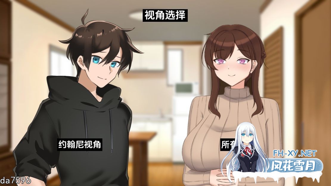 [亚洲风SLG/堕母/动态/更新] 妈妈为何这样 他让她堕落 He Maid Her Fall Ver0.3.5 官方中文版 [1.40G/百度]-11.jpg