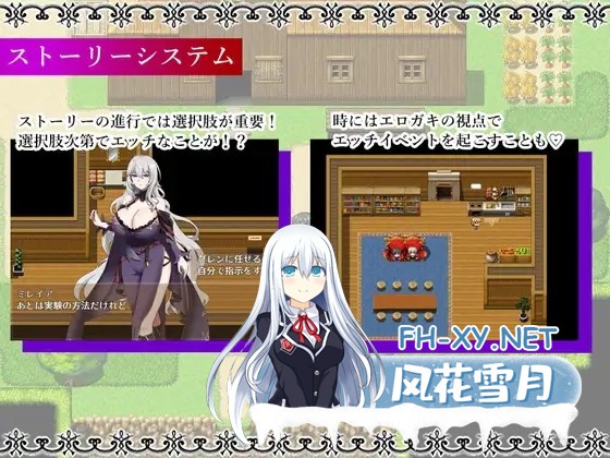 [回合RPG/NTR/DL官中/巨乳/动态][RJ01222902/ぶるーむふらっしゅ社团]魔女与两名弟子 ～纯真的爱徒与欲望满身的杂鱼弟子～/魔女と二人の弟子 ～純真...-5.jpg