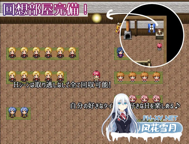 [回合RPG/NTR] 女剑士亚蕾西娅～被玷污的荣耀与纯爱～[女剣士アレシア ～穢された誇りと純愛～]V1.0 AI汉化+全CG [1.80G]-5.jpg