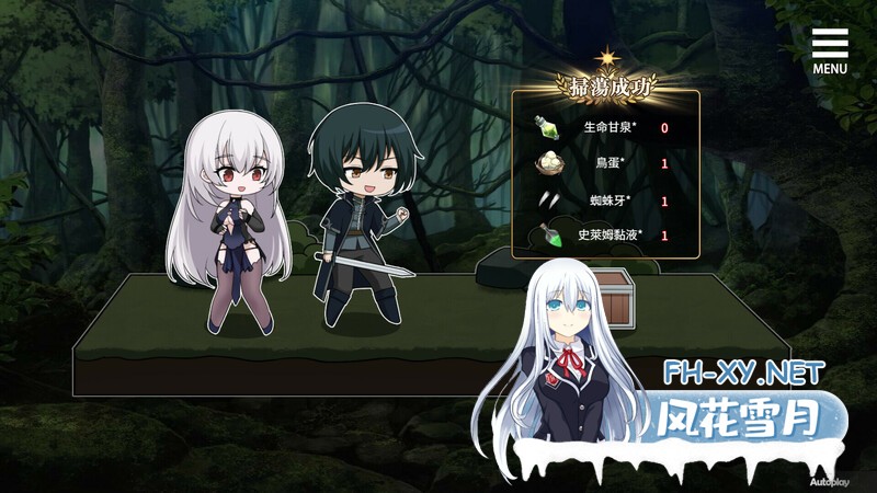 [日式SLG/中文/步兵]魔界少女与奴隶召唤术 Ver10/28 Steam官中步兵版[500M]-5.jpg