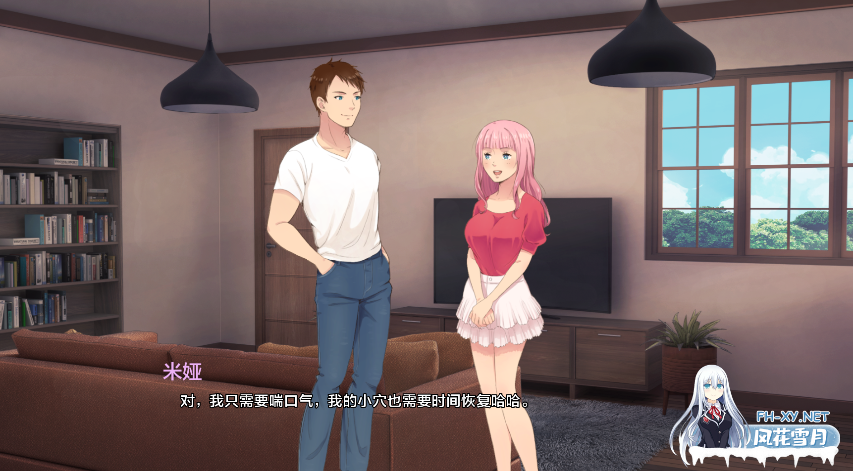 [SLG/动态/更新/2D/巨乳]我女友的朋友们/My Girlfriend`s Friends[Ver2.0][PC+安卓/5.30G]-5.png