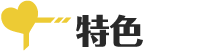 [日式RPG/中文/部分步兵/更新] 暗号撕裂 /クリプトの引き裂き V1.02 官方中文步兵版 [700M]-6.png