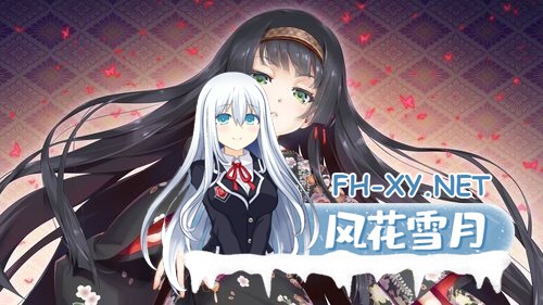 [SLG/中文] 美少女万华镜1-5+PC+安卓官方中文终极典藏版 [32G]-5.jpg