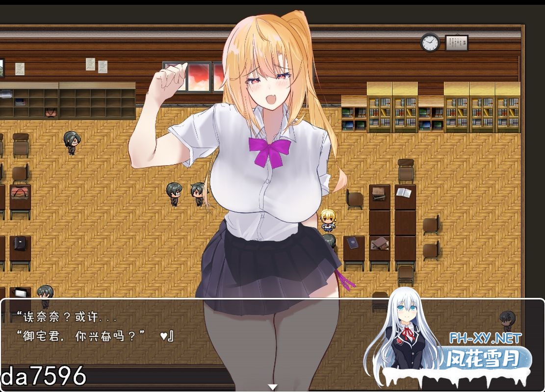 [日系RPG/PC+安卓] NPC奸~对无抵抗美少女的随意中出 汉化版 [1.1G]-9.jpg