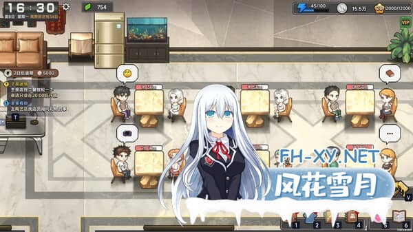 [SLG/中文/2D]中国式相亲 Build.17106204-v1.0.5 官方中文版[5G]-12.jpg