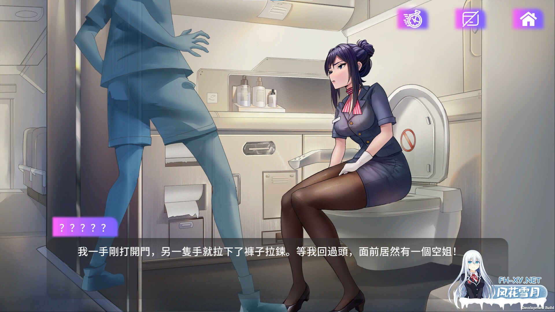 [SLG/中文/步兵] 魅App/Succubuzz APP 官方中文步兵版 [980M]-8.jpg