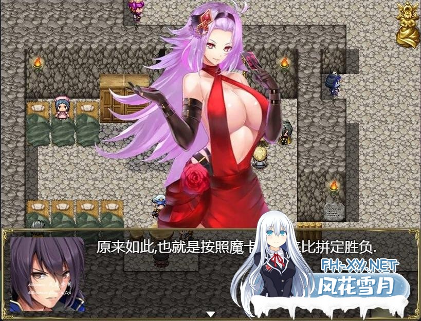 [RPG/官中/PC+安卓]航海冒险 Ver2.60 无心作弊版 [2G]-10.png