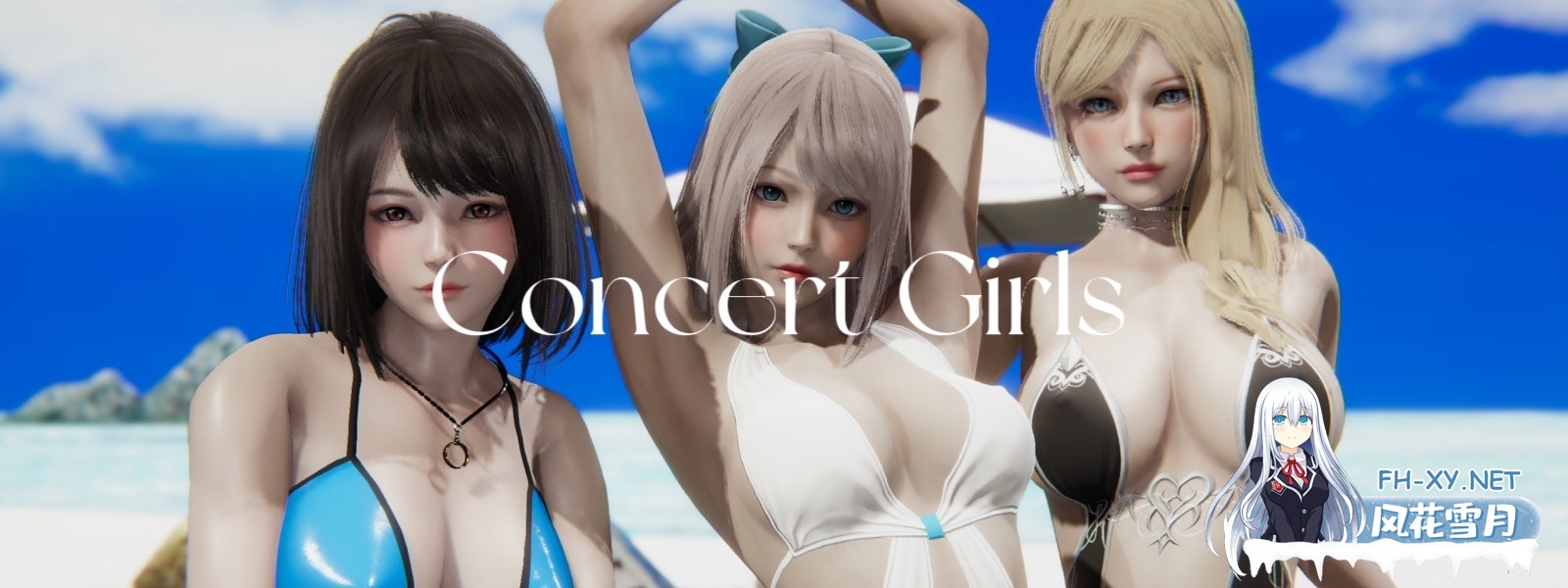 [更新/亚洲风SLG/中文/动态CV]闪耀星路/Concert Girls V0.4.0 官方中文版 PC+安卓直装/6.5G-1.jpg