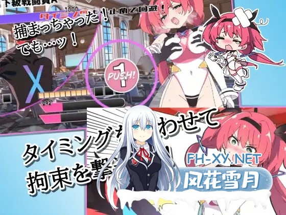 [ADV/谷歌机翻/动态/性转换/异种X/虐待/更新][RJ01320589/ShiBoo!社团]圣转使克罗斯尼亚之心/聖転使クロスニアハート[Ver1.0.6][PC/6.30G]-5.jpg
