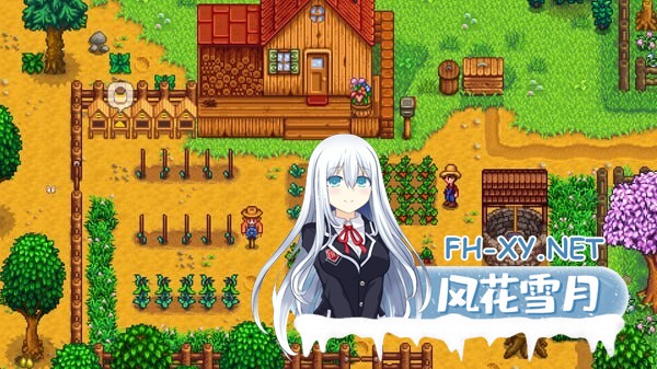 [RPG/中文/魔改]星露谷物语Ver1.6.15 色色MOD整合邪恶魔改版 官方中文版[夸克/6.6G/UC]-3.jpg