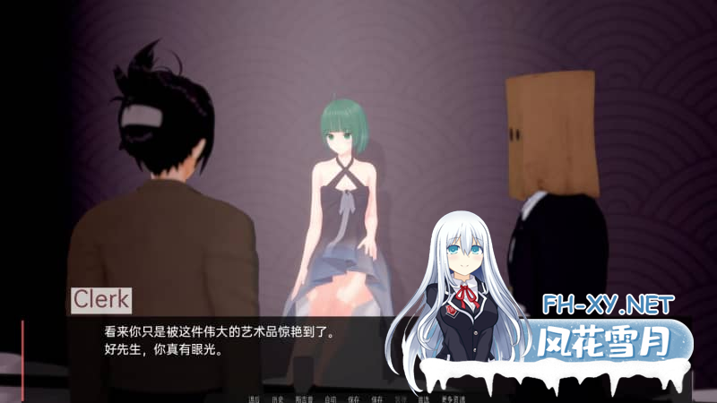 [动态SLG/更新/3D/汉化]我的电子羊女仆梦/My Maid Dreams of Electric Sheep Var0.7.4 PC+安卓直装/3.80G-3.png