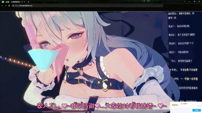 [MMD]QOS! 绯村惠惠 2月10碧蓝航线NTR 光辉胡德媚黑改造 1080p CV日配 +上期媚黑鸭 合20分[482m/U夸迅]-18.gif