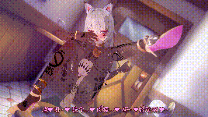 [MMD]QOS! 绯村惠惠 2月10碧蓝航线NTR 光辉胡德媚黑改造 1080p CV日配 +上期媚黑鸭 合20分[482m/U夸迅]-21.gif