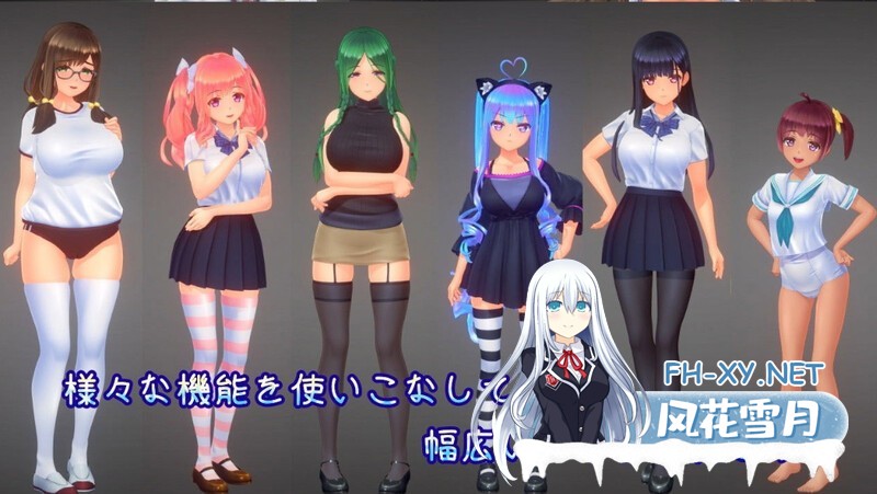 [互动SLG/巨乳/动态/精翻汉化/3D/口交/强X/步兵解码版][RJ365188/みこにそみ社团]夏日之吻/夏のサカり[Ver1.01 正式版][PC/10G]-4.jpg