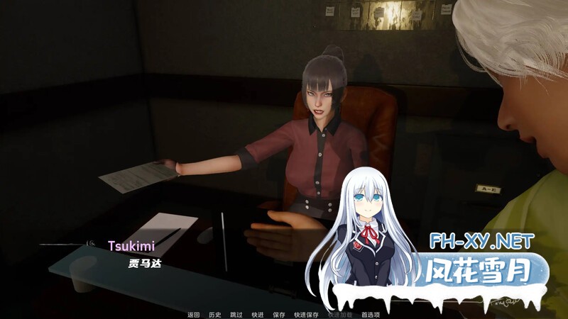 [SLG/动态/3D/更新/官中]探查器/侧写者/Profiler[Ver0.3.5][PC+安卓/3.70G]-12.jpg